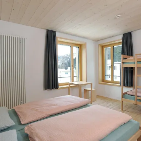圣莫里茨青年旅舍